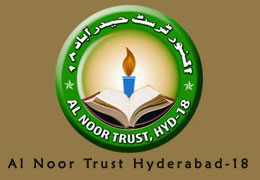 Al Noor Trust